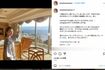 結婚を発表したインスタグラマーの小澤美里(本人のインスタグラムより)