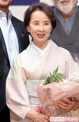 八千草薫さん（享年88）役：九条摂子……“姫”と呼ばれ親しまれた、今は亡き大スター。たびたび、栄の枕元にあらわれる。やすらぎの郷の最初の入園者のひとりだった