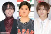 大谷翔平は圧倒的!HOTな新田真剣佑に山田涼介、王道な北村匠海に大西流星、いま「たぬき顔」イケメンがキ…