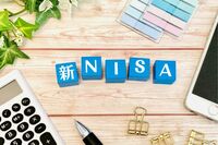 《今さら聞けない!「NISA損得講座」》お金のプロが教える、選ぶべき銘柄オール・カントリー、“ほったらか…
