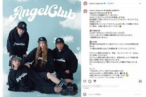重盛さと美が公開した追っかけファンふたりのモデル起用ショット（本人インスタグラムより）
