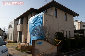 犯行現場となった自宅には、今も規制線が張られている