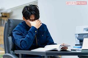 住人トラブルに巻き込まれ……（写真はイメージです）