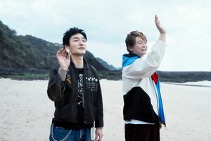 『バナ穴BANA_ANA』6月27日（土）からグランドシネマサンシャイン池袋の特別上映を皮切りに、その後全国順次公開　出演：稲垣吾郎　草なぎ剛　香取慎吾　監督・脚本：山内ケンジ　配給：CULEN　ギークピクチュアズ　（C）2026BANA_ANAFilmPartners