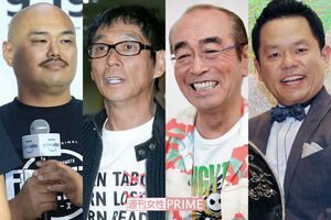 NHK朝ドラに出演歴のあるお笑い芸人たち。左からクロちゃん、明石家さんま、志村けんさん、津田篤宏