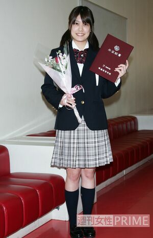 2009年2月、堀越学園を卒業した福田沙紀2/3