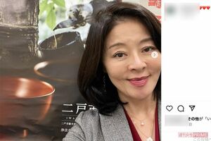 不倫疑惑が報じられ謝罪をした、広瀬めぐみ元議員（本人のインスタグラムより）