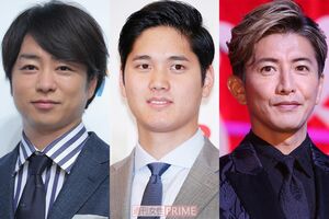（左から）櫻井翔、大谷翔平、木村拓哉