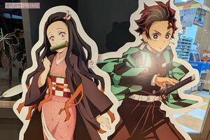 『鬼滅の刃』立て看板