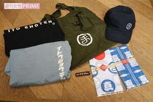 “ま”は真鶴のま。町を盛り上げようと店だけでなくさまざまなグッズを販売予定だという