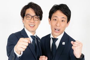 囲碁将棋　写真提供／吉本興業