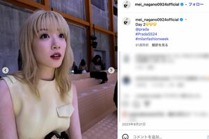 2023年、金髪ヘアを披露していた永野芽郁(永野芽郁公式インスタグラムより)
