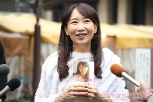 「終活」をテーマにした著作も話題になった（'15年12月）