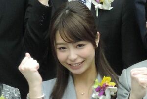 宇垣美里アナ