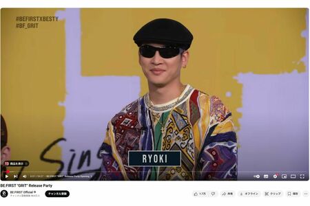 サングラスをかけライブ配信に臨んだ三山凌輝(『BE:FIRST』公式YouTubeより)