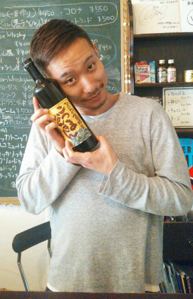 岡容疑者は夜中までどんちゃん騒ぎする“パリピ”（SNSより）