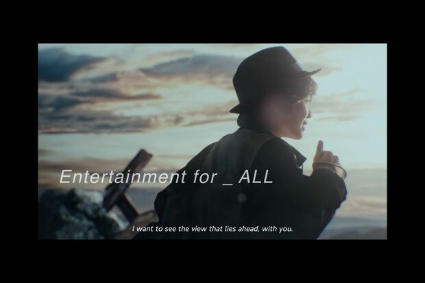 YouTubeで公開されたコンセプトムービー1/2