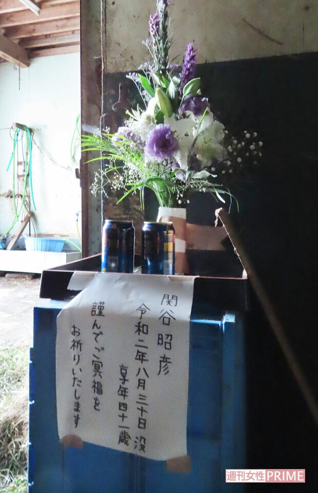 かつて働いていた牧場には献花台が