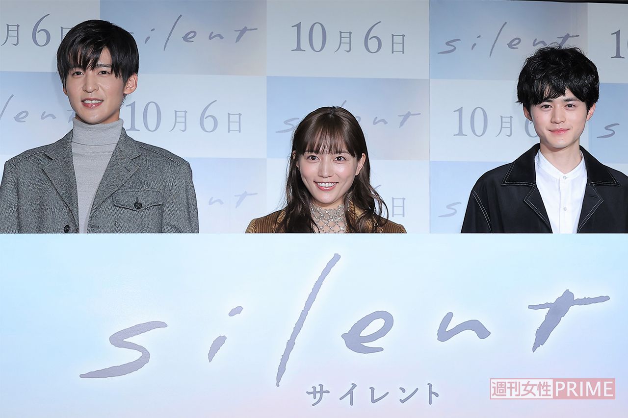 ドラマ『silent』大ヒットのウラで“億単位の赤字”が発生していた理由、制作費回収のためフジテレビ局内で「劇場版製作」の声（4ページ目） |  週刊女性PRIME