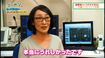 高橋さん(仮名、60代)