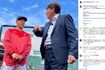 ボストン・レッドソックスの吉田正尚選手の取材にあたる石橋貴明（公式インスタグラムより）