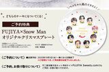 『Smile Switchクリスマス』の予約特典、Snow Manのメンバーが不二家の看板キャラクター「ペコちゃん」風のイラストで描かれたオリジナルクリスマスプレート（公式サイトより）