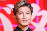 木村拓哉「女性への接し方がプロ」スタッフ苦笑でも…YouTubeに…