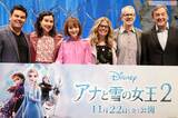 公開前日の11月21日、神田沙也加（左から3人目）は『アナと雪の女王2』スペシャルイベントに出席