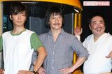 '13年『LIFE!』取材会に対応する、左から星野源、内村光良、塚地武雅
