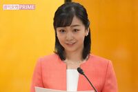 佳子さまがダンス公務で決めポーズ!「従来の女性皇族とは違う」快活なプリンセスがもたらす“一筋の光”