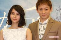 堀北真希さん “北関東に移住計画”の真相、目撃された「ファーストフード店デート」