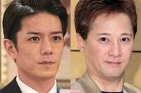 滝沢秀明氏「男手が必要」熊本地震の復興支援を表明、中居正広もボランティア計画で浮かび上がる“合流”の…