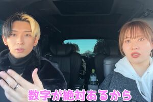 「テレビで通用する」と豪語するヒカルに「もちろん」と同調するエミリン（公式YouTubeより）