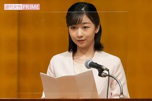 日本乳癌学会の創立30周年記念式典に臨席された佳子さま（6月29日・横浜市）