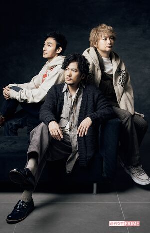 (左から)草なぎ剛、稲垣吾郎、香取慎吾 撮影/廣瀬靖士