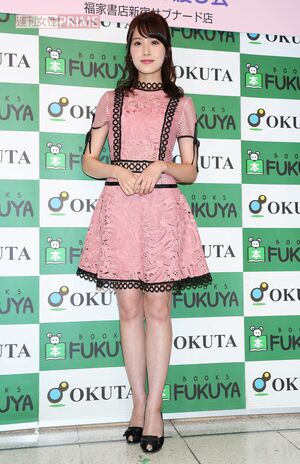 乃木坂46メンバーだった衛藤美彩（2017年）