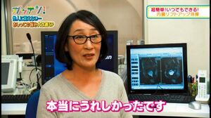 高橋さん(仮名、60代)