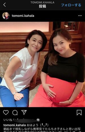 '20年2月には親友だったふたり。華原がフォローしているのは高嶋ひとりだけだった（インスタグラムより）