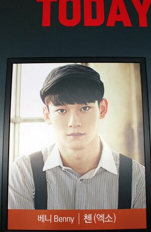 写真：ロビーに飾られた『イン・ザ・ハイツ』のキャストボードより