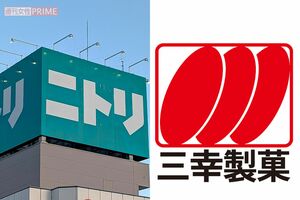ニトリと三幸製菓株「雪の宿」がコラボして話題に