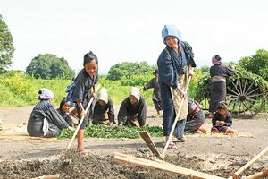 大河ドラマ『青天を衝け』 (C)NHK