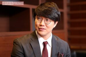 ソン・シギョン　撮影／坂本利幸