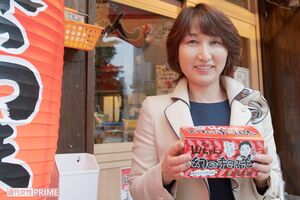 株式会社エスワイフード　『世界の山ちゃん』グループ代表取締役　山本久美さん