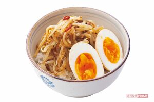 やみつきもやし丼　撮影／廣瀬靖士