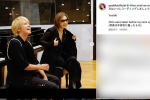 YOSHIKIのSNSの投稿には手越祐也の姿が(YOSHIKIのインスタグラムより)