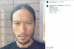 「誹謗中傷が減って、寂しいですよ」インスタグラムに意味深な投稿をした長瀬智也