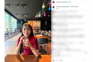 メガネ姿の西野カナ(本人インスタグラムより)