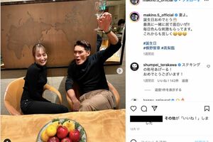 妻・高梨臨の誕生日にはSNSで２ショットを投稿した槙野智章（公式インスタグラム）