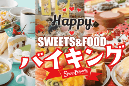 スイーツパラダイスは'03年に大阪・心斎橋で1号店が開店した（公式HPより）