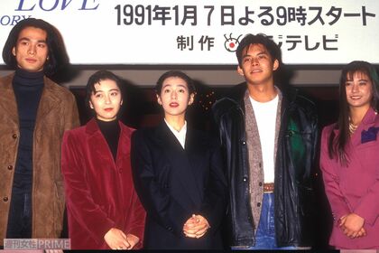 ドラマ『東京ラブストーリー』記者会見